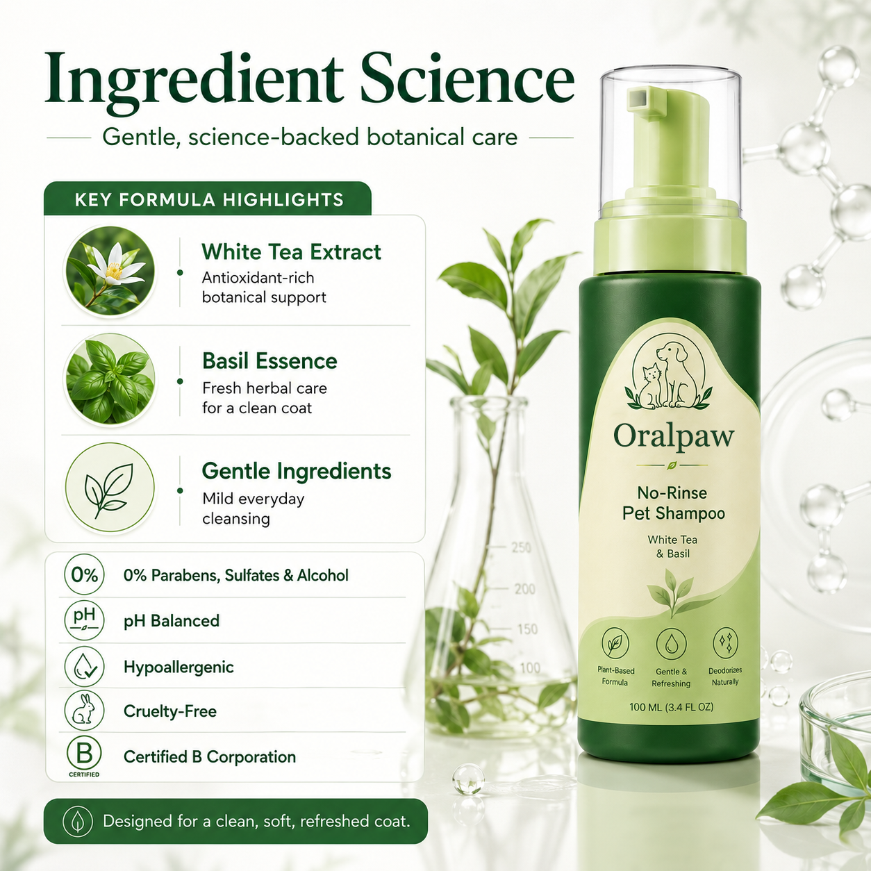 Oralpaw™ 🍃Premium Waterless Pet Shampoo &Keeps Coats Fresh Between Baths